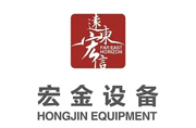 宏金設備工程
